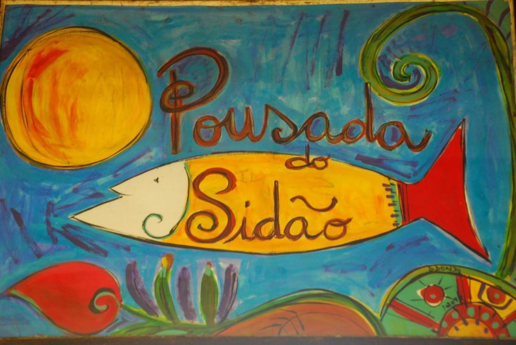 Do Sidao 2* Ilhabela